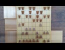 【将棋】 3番勝負　一手30秒の死闘！　雁木 VS　矢倉　栃木県代表頂上決戦