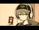 BANDAGE KID BANG CUT BANG SABIO