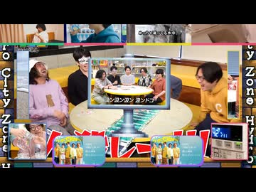 水力発電のジジイ