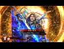 【英傑大戦】朱治1枚から三千世界(中略)英傑大戦:75【玄093:N賈偃】