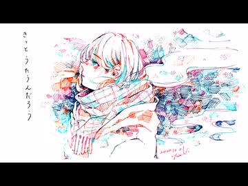 世界が焼け野原になったら　/ 丹頂 feat. IA
