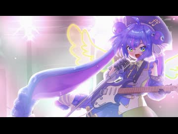 ライブハウスでまた！feat.音街ウナ