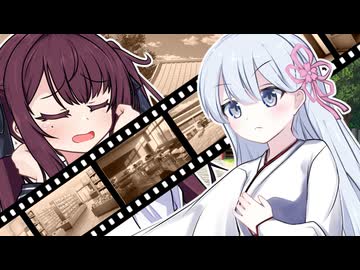 月詠神社のお仕事記録