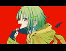 ヴァンパイア / 河詩ルイ (cover)【オリジナルMV】