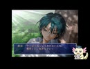 【ゆっくり実況】20年ぶりに学園祭の王子様を遊ぶ②【PS2/リメイク記念】