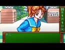 【ときメモ 第5夜】いいんですか？んぐんぐぅ【レトロゲーム旅】