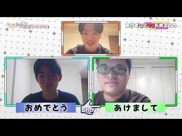 いったん盤はおいといて♪【西遊棋#108】