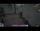 7DTD-おまけ Stealth Damage With Landmine.