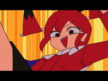 弱者のマーチ / 重音テト