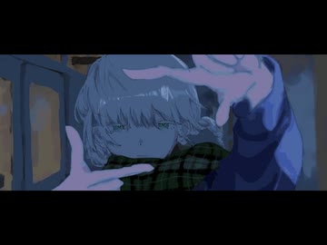 離れていくね / 初音ミク