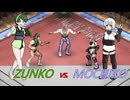 VOICEVOXプロレスリング 新春興行第二試合 東北ずん子 vs もち子さん【ファイプロワールド】