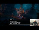 【ドラゴンクエストⅠ＆Ⅱ】涙の数だけ強くなれるよ。アスファルトに咲く花のように【あるよ、ネタバレあるよぉ！！】＃６
