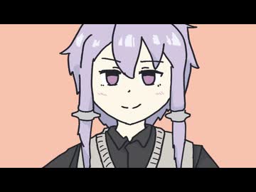 インQット解法/結月ゆかり・琴葉葵