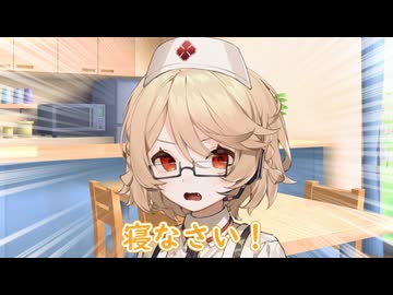 【VIVID VOICE FESTIVAL2】ウィルスに感染したら【voicevox劇場】