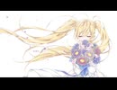 花束を/初音ミク