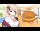 このお菓子の名前は？【COEIROINK劇場】