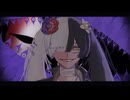 バケモノ / 初音ミク - ごがつあめ