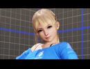DOA6 マリーのトレーニングウェア プレイ動画