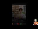 微塵も出会えない【異変マチアプ-Tindark-】
