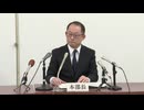 【DNA型鑑定不正】「警察としてお答えすることは控えます」　佐賀県警・本部長、再審請求の動きに