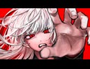 ブラヴァード / 重音テト