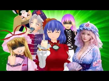 【東方MMD】幻想郷の日々：34話　五大老 VS ChatGPT【MMD紙芝居】