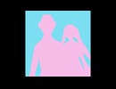幻とのつきあい方（坂本慎太郎 cover）
