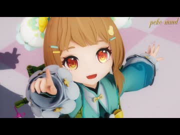 【原神MMD】新衣装ヨォーヨが可愛い「ぷに」
