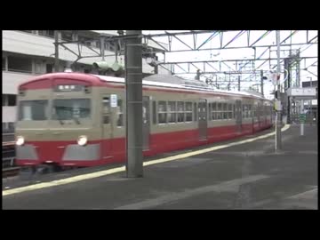 【西武鉄道】石神井公園駅、西所沢駅の往来