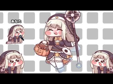 スピキをイジメヌンデしてるときに流れるBGM