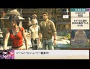 【ゆっくり実況プレイ】 アンチャーテッド2 黄金刀と消えた船団 バグなし any% RTA (2:45:23) #7
