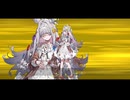 【FGO】 フローラ宝具＋EXモーション スキル使用まとめ「カルデアン･フロラリア あなたの花が咲く頃に」【Fate/Grand Order】