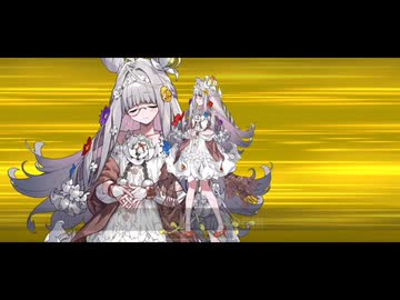 【FGO】 フローラ宝具＋EXモーション スキル使用まとめ「カルデアン･フロラリア あなたの花が咲く頃に」【Fate/Grand Order】