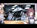 夏色花梨のミッション厳選アーマード・コア　過去編 part 2【ARMORED CORE NEXUS】
