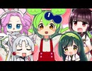 【NEUTRINOずんだもん】秘密戦隊ゴレンジャー【バンバラバンバンバン】