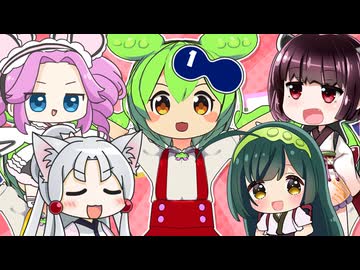 【NEUTRINOずんだもん】秘密戦隊ゴレンジャー【バンバラバンバンバン】