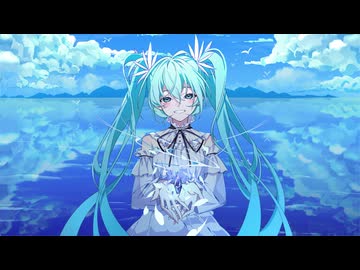【ぼぉの 2nd EP XFD】Liminal Blue