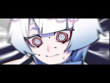 ヒコクニン:IDK / もでお feat. 可不