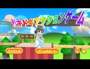 【配信ログ】2時間1本勝負！！『利用規約に同意したい』【汐裡詩央】