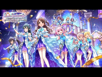 【アイマスRemix】EVERAFTER　-menthe + Gumisawa Remix-