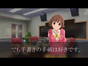 ［260123］ #本田未央 の 今日は何の日。 「電子メールの日」