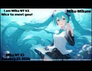 Hatsune Miku NT V2 初音ミク (ミク&ミクネ) - I am Miku NT V2. Nice to meet you! ブィチューバーミク