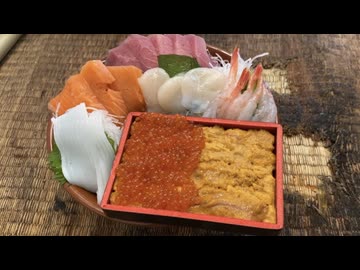 半額のお刺身で海鮮丼を作ってみた