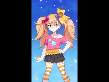 リリンちゃんと寒波