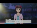 【実況】乙女よ大志を抱け part31