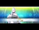 【FGO】蛇女房（霊基再臨） (1)