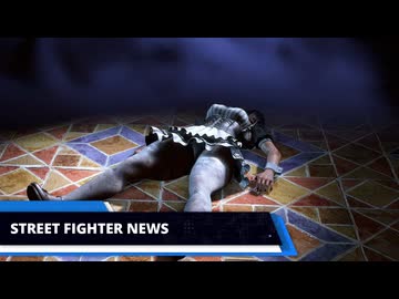 地の底に堕ちる元女王