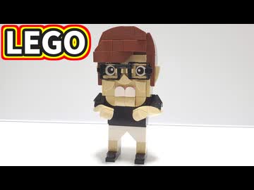 【LEGO】HIKAKIN(ヒカキン)