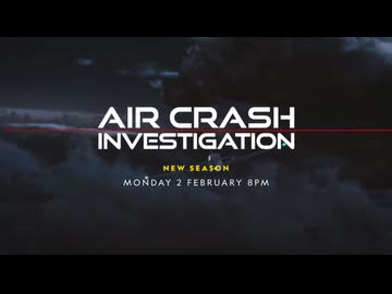 メーデー！新シーズン予告（字幕）