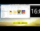 TEST 2026-01-23